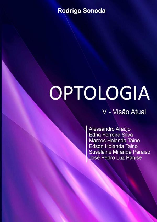 Optologia V:Visão Atual