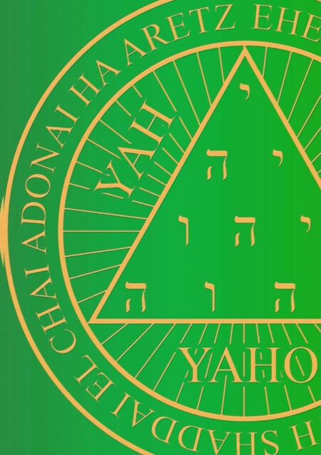 Ritual Pratico Do Ars Almadel Salomonis:Guia Pratico de magia salomônica