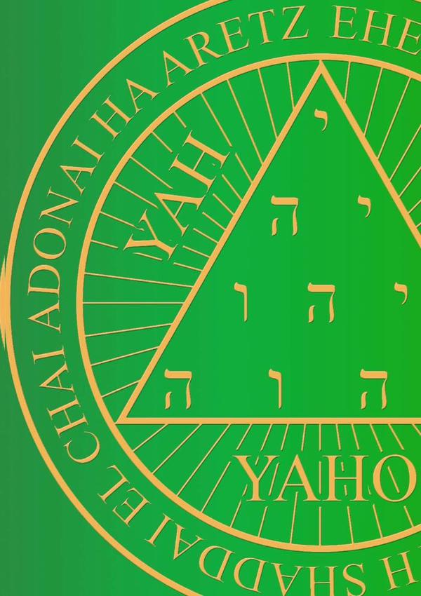 Ritual Pratico Do Ars Almadel Salomonis:Guia Pratico de magia salomônica