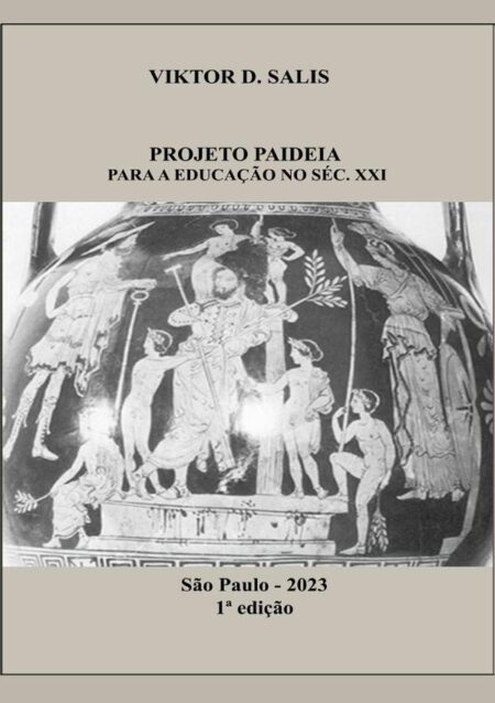 Projeto Paideia:Para a educação no séc. XXI