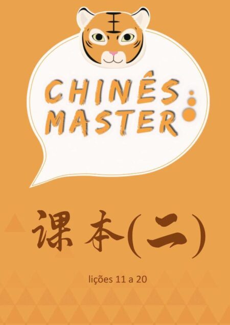 Chinês Master Livro 2:lições 11 a 20