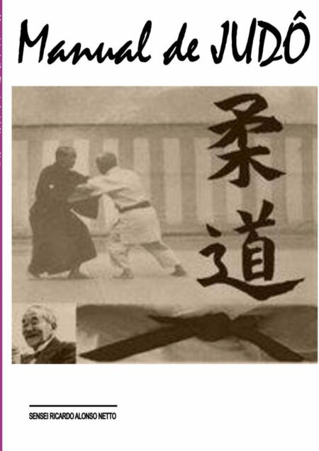 Manual De Judô:Para ler, praticar e aprender