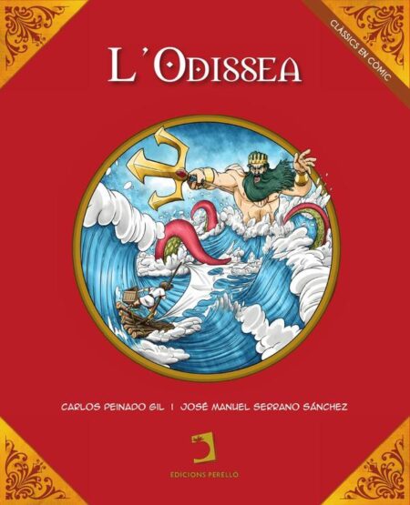 L'Odissea
