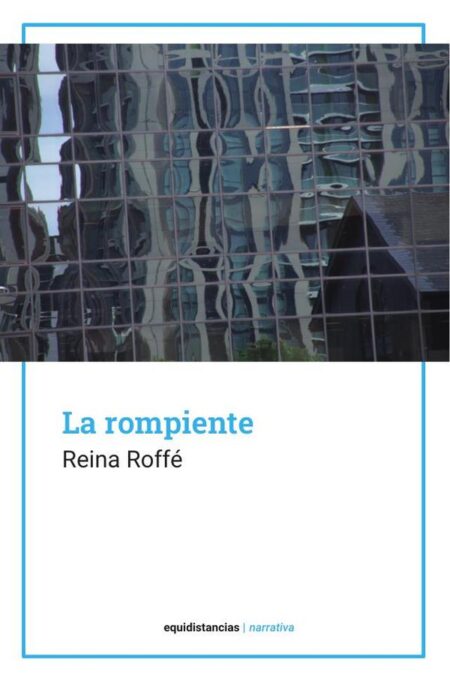 La rompiente