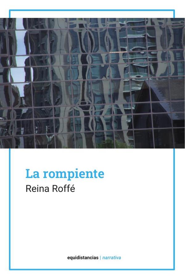 La rompiente