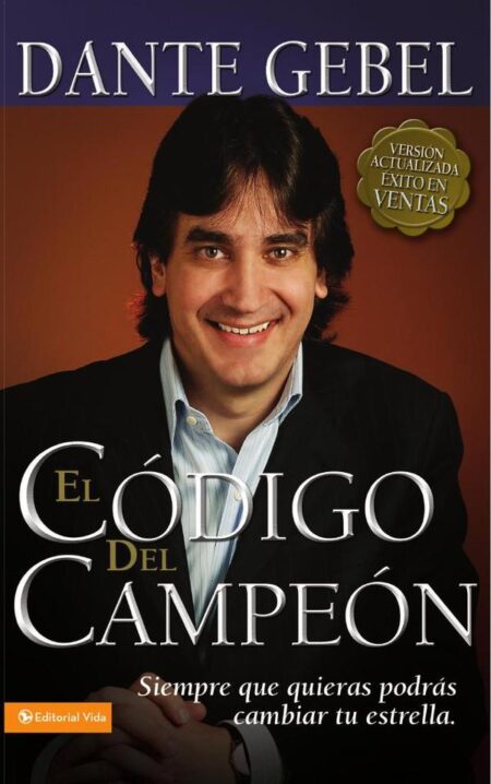 El código del campeón nueva edición:Siempre que quieras podrás cambiar tu estrella