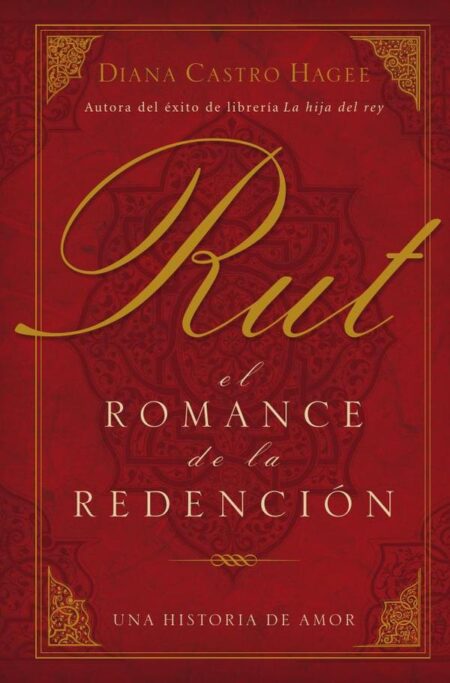 Rut:El romance de la redención