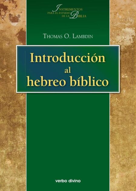 Introducción al hebreo bíblico:Universidad de Harvard