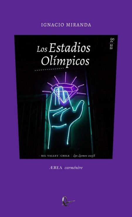 Los Estadios Olímpicos