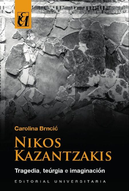 Nikos Kazantzakis