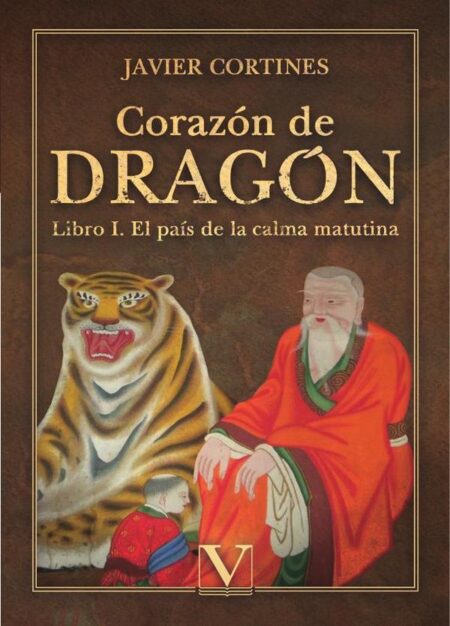Corazón de dragón:El país de la calma matutina