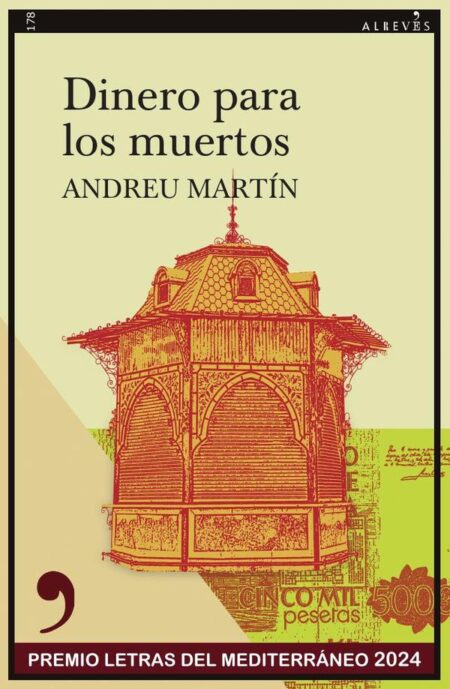 Dinero para los muertos