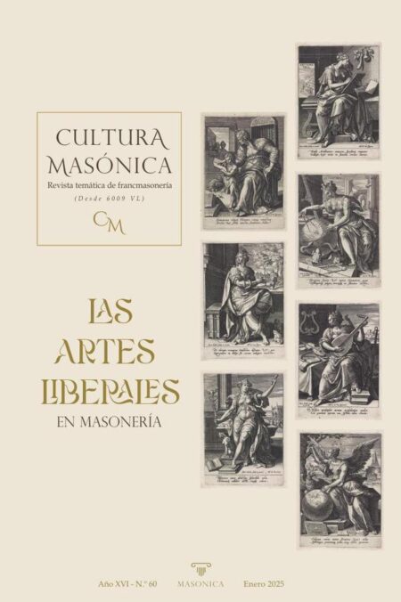Cultura masónica 60:Las artes liberales en masonería