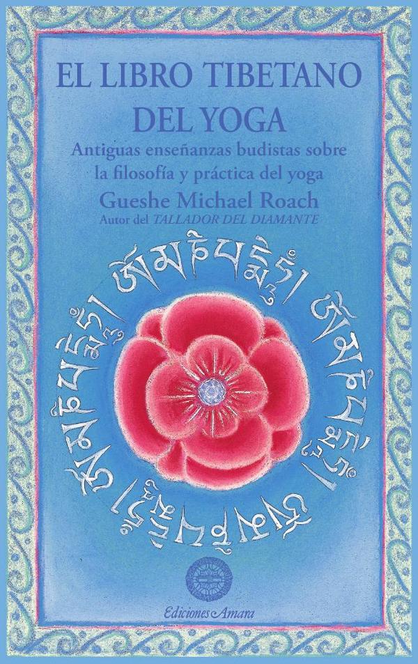 El libro tibetano del yoga