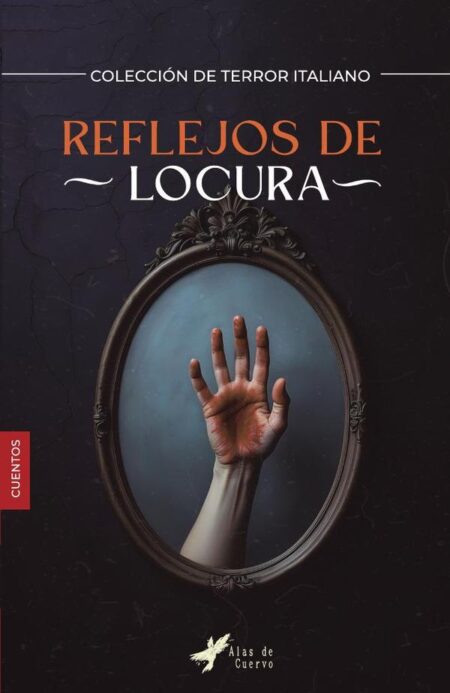 Reflejos de locura