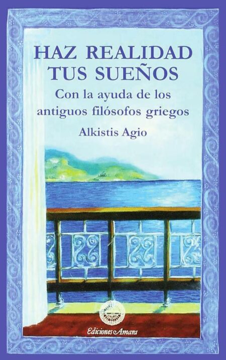 Haz realidad tus sueños