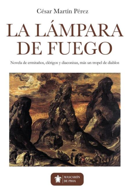 La lámpara de fuego