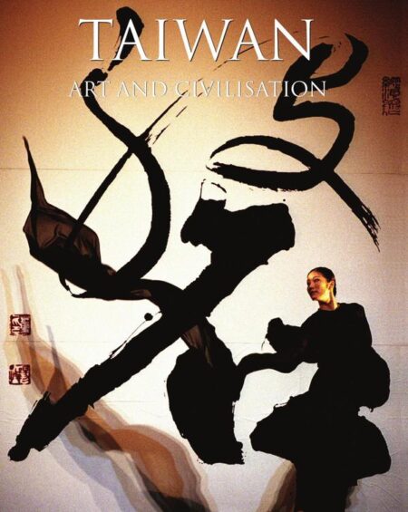 Taiwan ART AND CIVILISATION