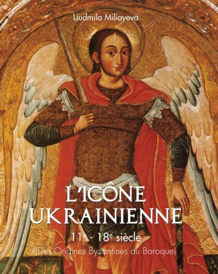 L’icône Ukrainienne