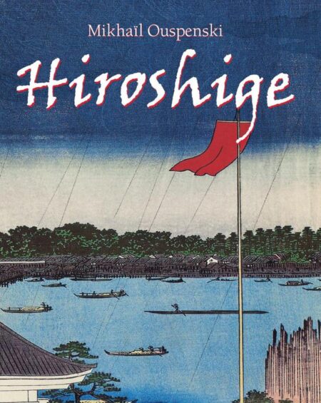 Hiroshige