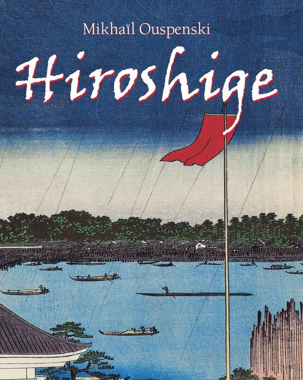 Hiroshige