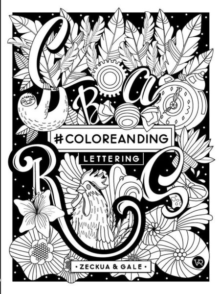#Coloreanding: Lettering
