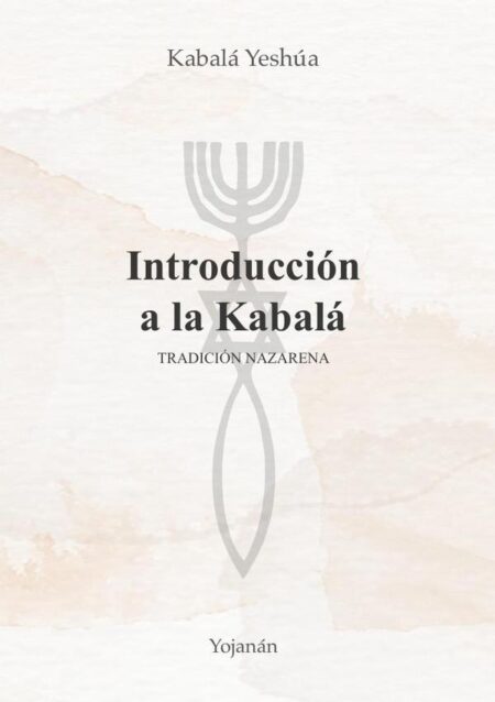 Introducción a la Kabalá.:Tradición Nazarena