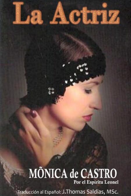 La Actriz