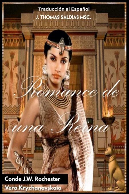 Romance de una Reina