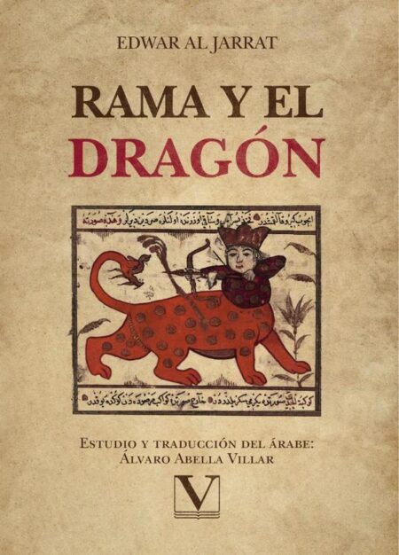 Rama y el dragón