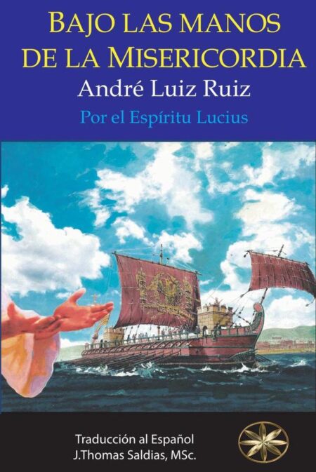 Bajo las Manos de la Misericordia