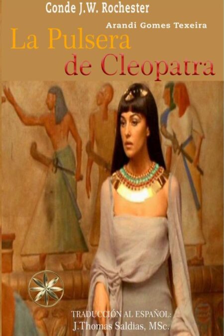La Pulsera de Cleopatra