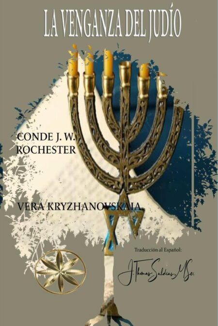 La Venganza del Judío