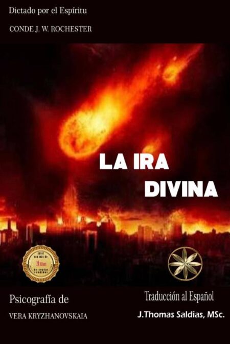 La Ira Divina:(Los Magos)