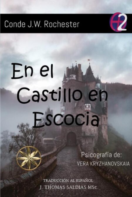 En el Castillo en Escocia:Trilogía No. 2