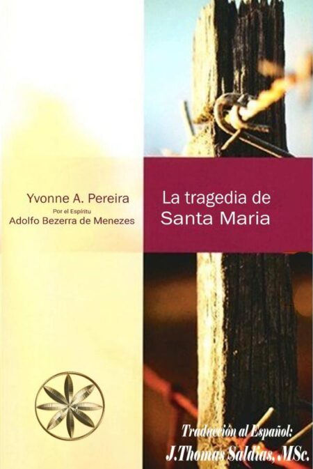 La Tragedia de Santa María