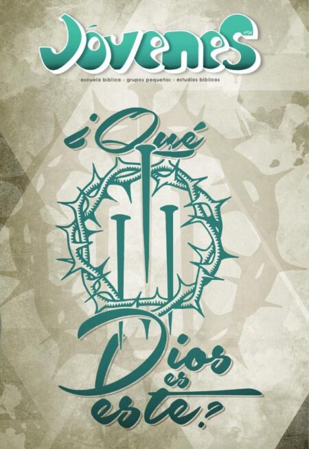 ¿Qué Dios es este?