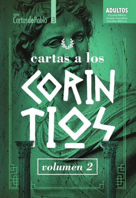 Carta a los corintios - volumen 2