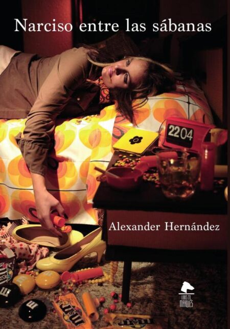 Narciso entre las sábanas