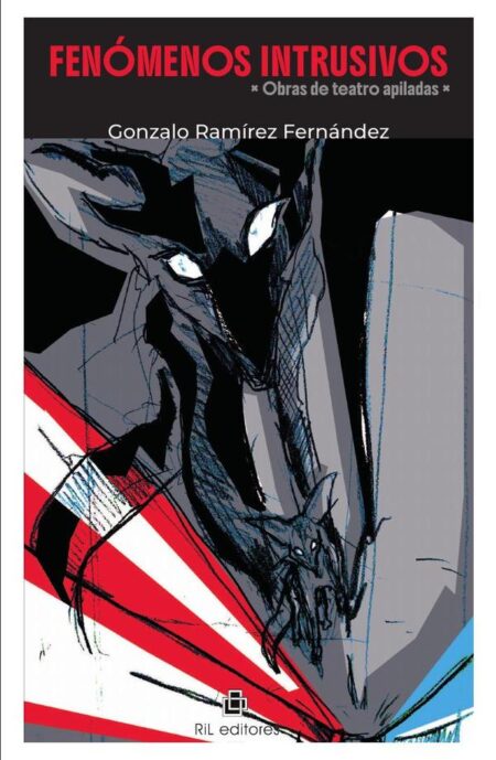 Fenómenos intrusivos:Obras de teatro apiladas