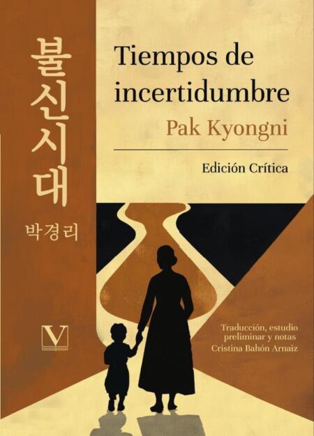 Tiempos de incertidumbre