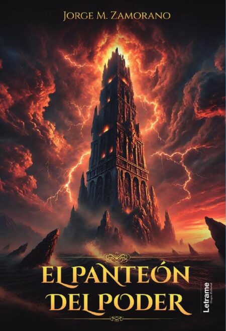 El Panteón del Poder