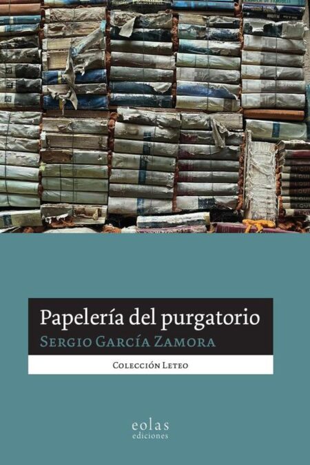 Papelería del purgatorio