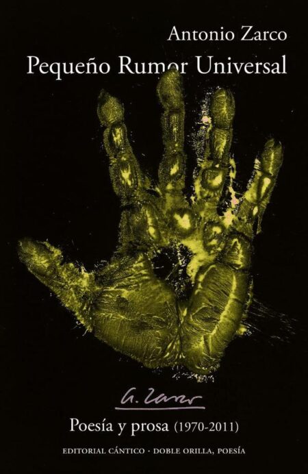 Pequeño rumor universal