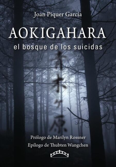 Ahokigahara:El bosque de los suicidios