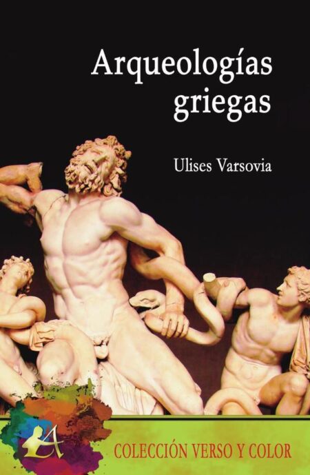 Arqueologías griegas