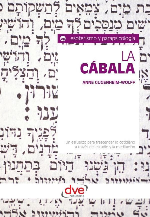La cábala