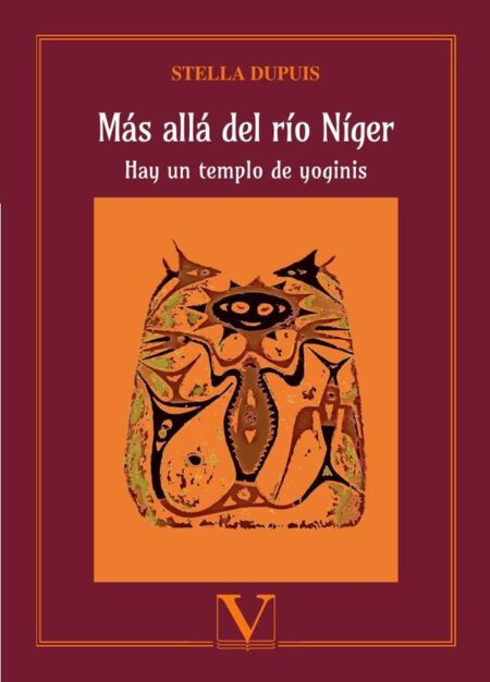 Más allá del río Níger:Hay un templo de yoginis