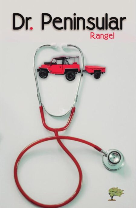 Dr. Peninsular:Trilogía Baja California