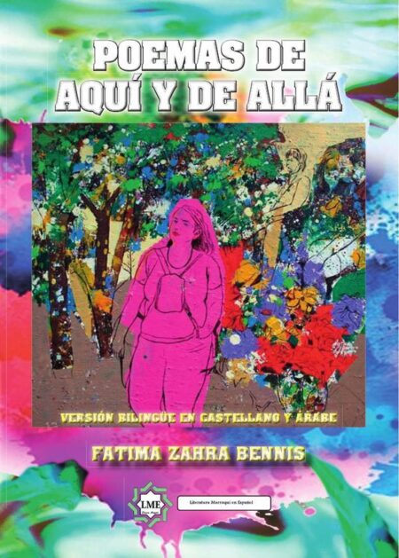 Poemas de aquí y de allá